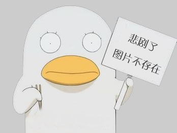 Zhengda Pipeline ranks again among the top 500 manufacturing enterprises in China in 2018 Zhengda Pipeline ranks again among the top 500 manufacturing enterprises in China in 2018