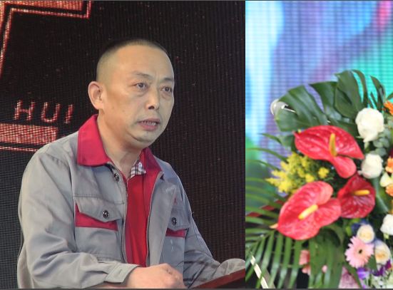 “正大制管2017天虹吉立匯發展論壇” 在海南三亞盛大開幕